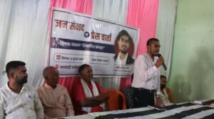 IMG-20250712-WA0028.jpg