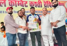 मझौलिया के लाल ने किया कमाल, बेस्ट कॉम्बैट रैफरी अवार्ड से सम्मानित हुए पहलवान विकास।