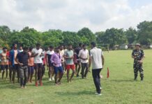 सीमावर्ती युवाओं के लिए सेना एवं सशस्त्र बलों में भर्ती प्रशिक्षण कार्यक्रम हेतु भर्ती परीक्षाओं का आयोजन किया