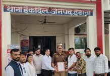 उत्तर प्रदेश के थाना इकदिल में रक्तदान शिविर का आयोजन,9 यूनिट रक्त संकलित, पुलिस कर्मियों ने बढ़-चढ़कर किया रक्तदान!