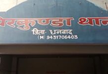 चुनावी ड्यूटी पर बिहार के चंपारण में तैनात ITBP के जवान ने की आत्म हत्या, कैंप में मची अफरा-तफरी