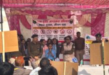 बगहा में “पुलिस आपके द्वार” अभियान के तहत छात्राओं को मिला सुरक्षा व जीवन मूल्यों का पाठ