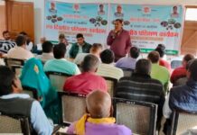 बगहा दो कृषि भवन में विश्व मृदा दिवस पर किसानों किया गया जगरूक