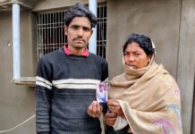 13 वर्षीय बालक लापता, परिवार में कोहराम; पुलिस ने शुरू की तेज़ तलाशी