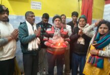 स्वरांजलि सेवा संस्थान द्वारा आयोजित सत्संग भजन कार्यक्रम संपन्न