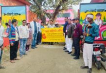 दो बूंद दवा, पोलियो हुई हवा के नारों के साथ बच्चों ने निकाली जागरूकता रैली