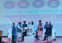 मैं कौन हूं? इसे जानना अति आवश्यक है -महामहिम डॉ आरिफ मोहम्मद खान