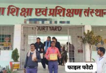 टीचर ट्रेनिंग स्थगित हो, शिक्षकों ने उठाई माँग