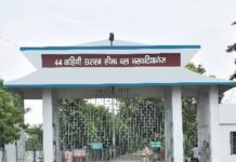 प० चंपारण में एसएसबी का 62वां स्थापना दिवस धूमधाम से मनाया गया!