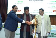 ईज ऑफ एग्रीकल्चर से बिहार में कृषि विकास को मिलेगी गति