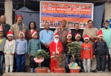 ईसा मसीह जयंती, क्रिसमस दिवस, तुलसी दिवस पर कविता चली गांव की ओर कवि गोष्ठी का हुआ आयोजन