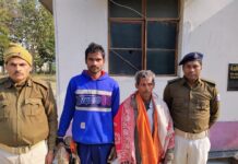 भीतहा पुलिस की रात्रिकालीन छापेमारी, दो वारंटी गिरफ्तार