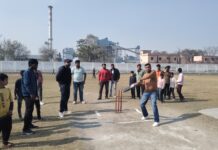 मझौलिया में टी-20 क्रिकेट टूर्नामेंट का आयोजन