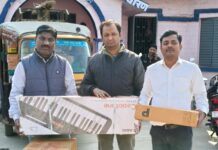 बीआरसी बगहा दो के अंतर्गत विद्यालयों के लिए संगीत वाद्य यंत्रों हुआ वितरण