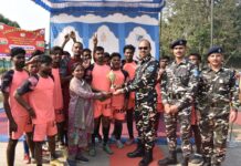65वीं वाहिनी एसएसबी बेतिया ने ‘वंदे मातरम’ कार्यक्रम के तहत लगाया मानव व पशु चिकित्सा शिविर, खेल से युवाओं को मिला प्रोत्साहन