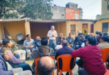 भारतीय ग्रामीण पत्रकार संघ की बगहा पुलिस जिला इकाई का गठन, सैकड़ों पत्रकार रहे मौजूद