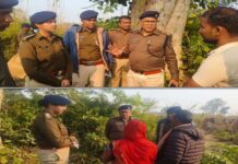 जंगल से मिले युवक-युवती के कंकाल, तीन माह पुराने अपहरण कांड से जुड़ा मामला