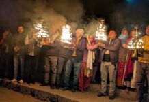 अंतरराष्ट्रीय न्याय स्वरांजलि सेवा संस्थान द्वारा 151 वीं नारायणी गंडकी महाआरती कार्यक्रम का आयोजन