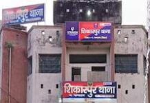 शिकारपुर थाना बना प्रशासनिक भूचाल का केंद्र एक महीने में चार पदाधिकारी नपे, अब थानाध्यक्ष पर कोर्ट की कड़ी कार्रवाई से हड़कंप!