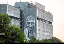 दिल्ली पुलिस के स्थापना दिवस पर सोशल मीडिया में उमड़ा समर्थन, प्रभावशाली व्यक्तियों ने दी शुभकामनाएं