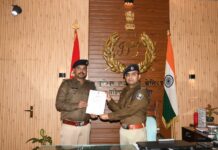 बेतिया पुलिस का जनवरी में लंबित कांडों के निष्पादन में उत्कृष्ट प्रदर्शन, एसपी ने चार पुलिस पदाधिकारियों को किया सम्मानित!