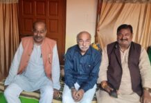 परिणय संस्कार कल्याणकारी विधा है -पं-भरत उपाध्याय