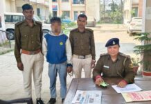 पोक्सो एक्ट के मामले मे फरार अभियुक्त को मांझागढ़ पुलिस ने गिरफ्तार कर जेल भेजा