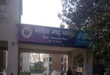 माँझागढ़ पुलिस ने 35 लीटर शराब बरामद की, धंधेबाज फरार