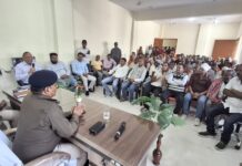 बगहा एसपी द्वारा जमुनापुर में जन संवाद कार्यक्रम का हुआ आयोजन