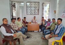 रामनगर में ग्रामीण पत्रकार एसोसिएशन की हुई बैठक, नई कार्यकारिणी का हुआ विस्तार
