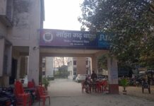 115 बोतल देशी और विदेशी शराब के साथ शराब कारोबारी को मांझागढ़ पुलिस ने किया गिरफ्तार