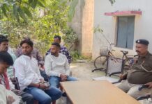 थाना परिसर में होली व रमजान पर्व को लेकर शांति समिति की बैठक संपन्न