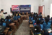 साइबर थाना की टीम ने 10+2 डी.एम. स्कूल में चलाया साइबर जागरूकता अभियान
