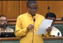 विधानसभा में गूंजा बगहा की सड़क व पुल निर्माण का मुद्दा