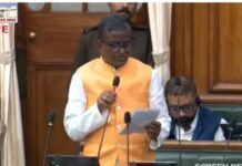 विधानसभा में गूंजा बगहा को राजस्व जिला बनाने का मुद्दा, विधायक राम सिंह ने उठाई जोरदार मांग