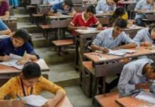 बगहा अनुमंडल में इंटरमीडिएट परीक्षा शुरू, पहले दिन शांतिपूर्ण रहा माहौल