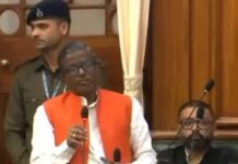 विधायक राम सिंह ने सदन में उठाया रतवल–धनहा में प्रस्तावित मेगा टेक्सटाइल पार्क की समय-सीमा तय करने की मांग।