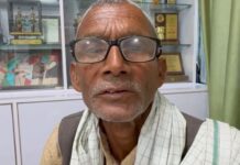 होम्योपैथी से कैंसर पीड़िता को मिली दर्द से राहत, पति ने सुनाई आपबीती