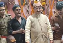 सिवान में महाशिवरात्रि पर शिव मंदिर में उमड़ा आस्था का सैलाब