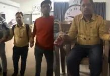 5 लाख की रिश्वत और स्मार्ट वॉच लेते सहायक अभियंता गिरफ्तार