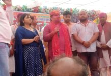 मांझागढ़ मे होली मिलन समारोह का किया गया आयोजन