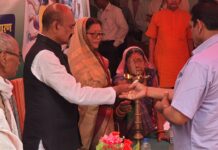 हरनाटांड़ में अंतर्राष्ट्रीय महिला दिवस धूमधाम से मनाया गया