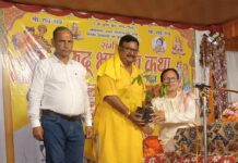 अध्यात्म और पर्यावरण का अटूट संबंध है -पं-राजेश जी महाराज