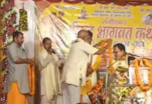 हिंदू मुसलमान नहीं शुद्ध इंसान बनने में कथा की सार्थकता है-पं० राजेश जी महाराज