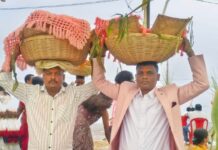 रविवार 22 मार्च को नहाय-खाय से शुरु होगा चार दिवसीय चैती छठ व्रत