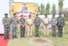 शहीद विवेक कुमार स्मृति वॉलीबॉल टूर्नामेंट का हुआ शुभारंभ