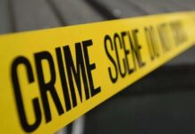 अज्ञात अपराधियों ने चाकू से हमला कर आशा प्रबंधक को किया घायल