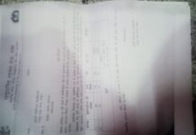 पांच साल बाद भी नहीं मिला कोरोना कर्मियों का मानदेय, मांझागढ़ में नाराजगी