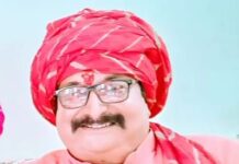 “रौद्र” नामक संवत्सर का शुभागमन -पं-भरत उपाध्याय