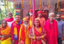 नवरात्र में निकली भव्य कलश शोभा यात्रा, शतचंडी महायज्ञ का शुभारंभ।